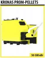 Твердотопливный котел KRONAS PROM-PELLETS 400
