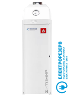 Газовый котел Житомир 3 КС-ГВ-030СН