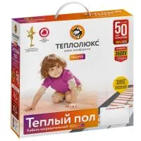 Кабель нагревательный "Теплолюкс" Tropix ТЛБЭ