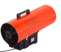 Тепловая газовая пушка ТГП-75000 Ресанта