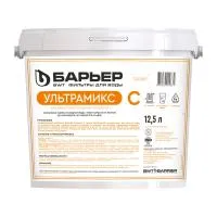 Фильтрующий материал «BARRIER ULTRAMIX С», 12,5 л